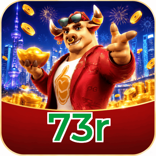 Logo 73r Fortune Tiger